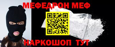 COCAINE Гагарин