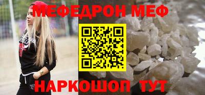 COCAINE Гагарин