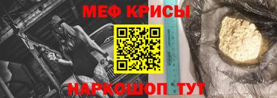 эйфоретик Гатчина