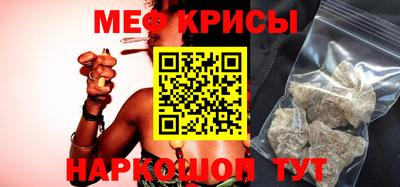эйфоретик Гатчина