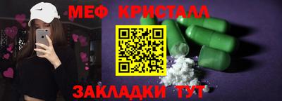 COCAINE Гагарин