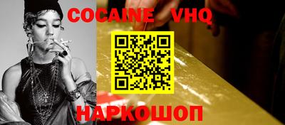 эйфоретик Гатчина