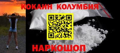 эйфоретик Гатчина