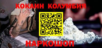 эйфоретик Гатчина