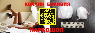 тгк Гай