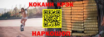 эйфоретик Гатчина