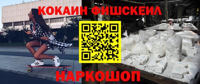эйфоретик Гатчина