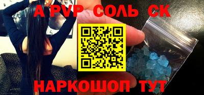 эйфоретик Гатчина