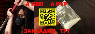 COCAINE Гагарин