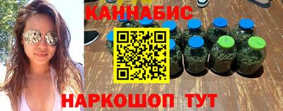 COCAINE Гагарин