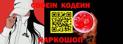 COCAINE Гагарин
