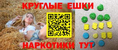 тгк Гай