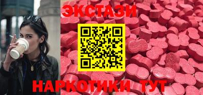 COCAINE Гагарин