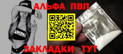 COCAINE Гагарин