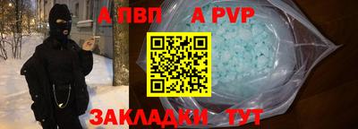 тгк Гай