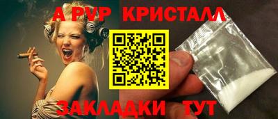 тгк Гай