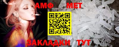 COCAINE Гагарин