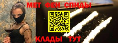 COCAINE Гагарин