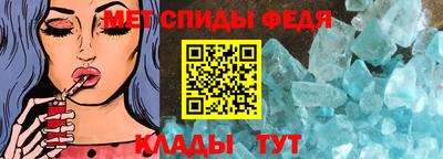 эйфоретик Гатчина
