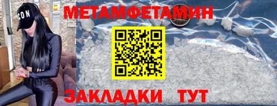 COCAINE Гагарин