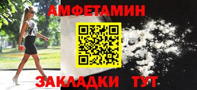 эйфоретик Гатчина