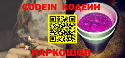 COCAINE Гагарин