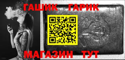 эйфоретик Гатчина