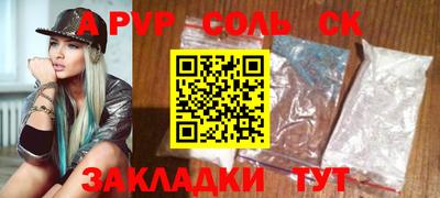 COCAINE Гагарин