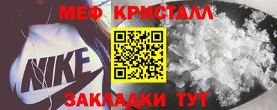 тгк Гай