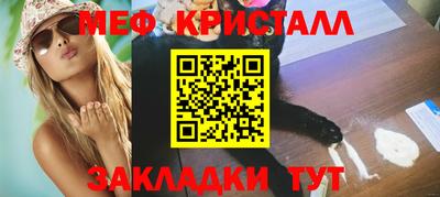 эйфоретик Гатчина